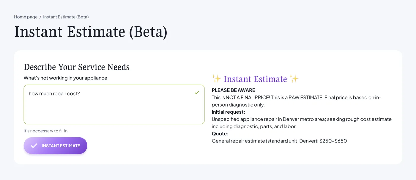 Реальная страница Instant Estimate на сайте Wilson & Myers